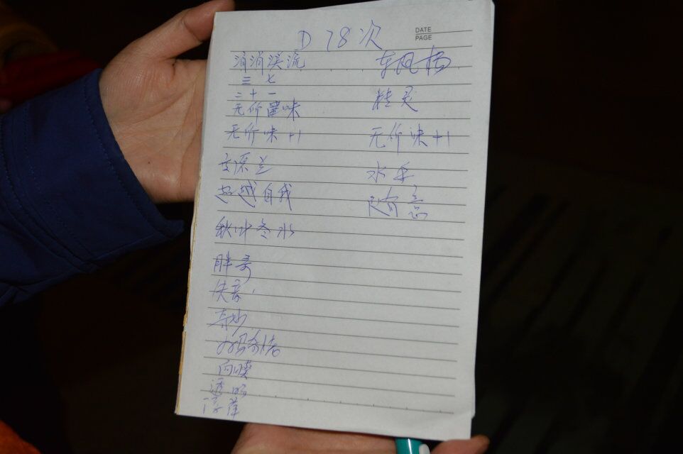 qqͼƬ20150309215019.jpg