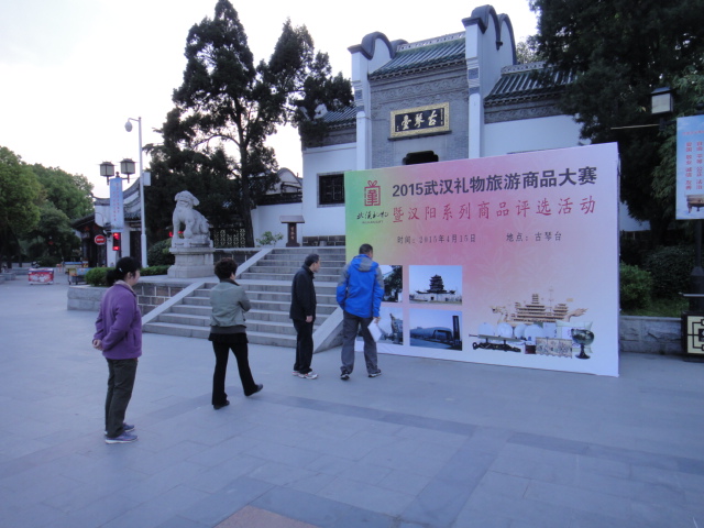 dsc06000.jpg
