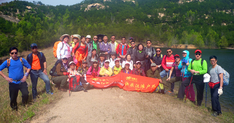 p1240415.jpg