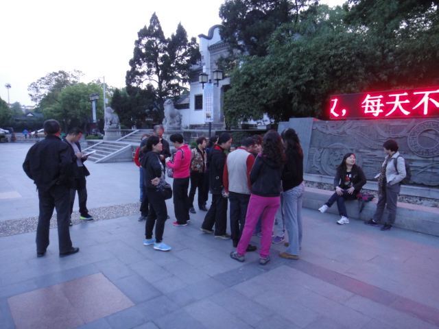 dsc06064.jpg