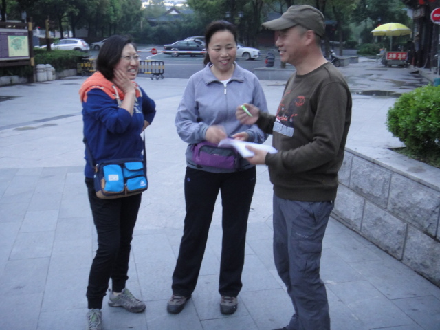 dsc05908.jpg