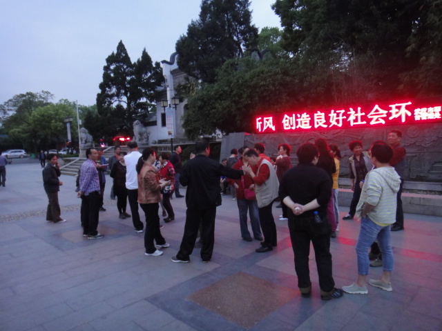 dsc06078.jpg