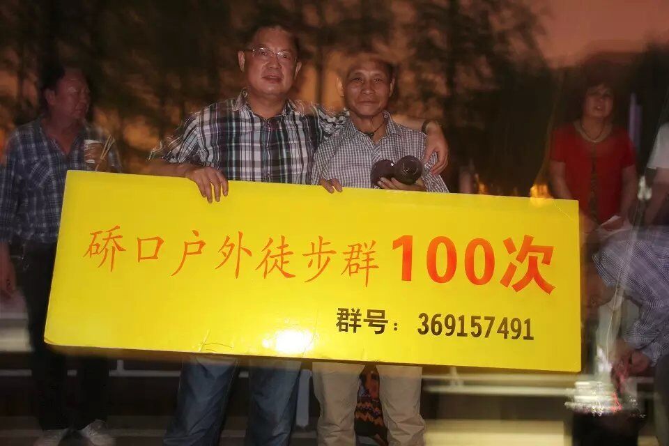 qqͼƬ20150430163927.jpg