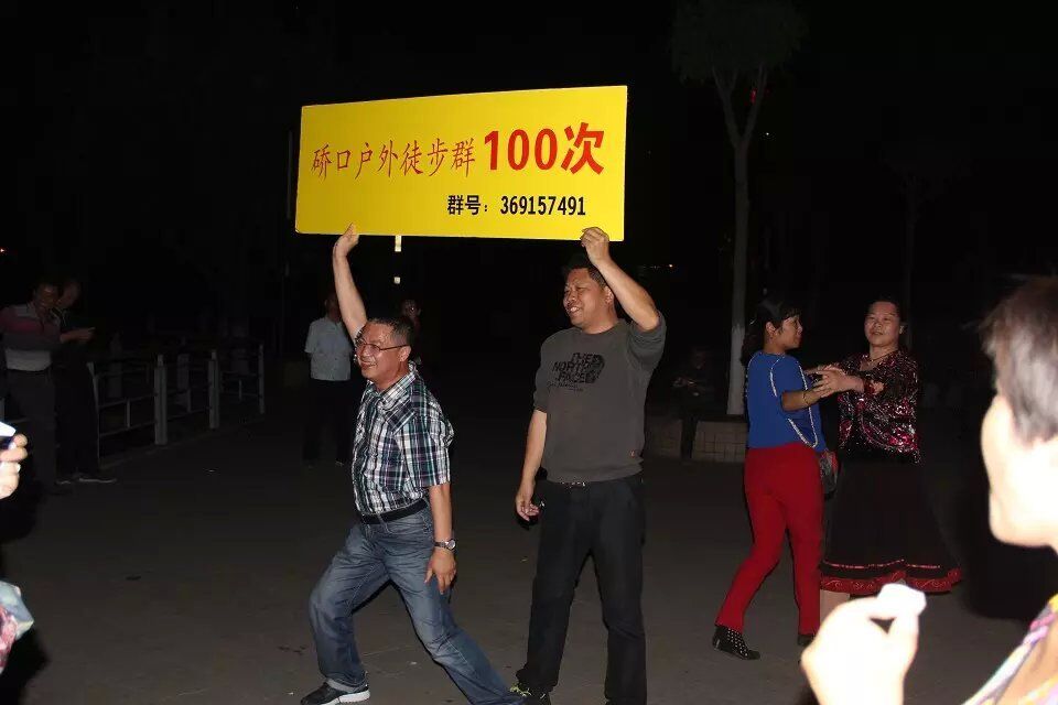 qqͼƬ20150430164054.jpg