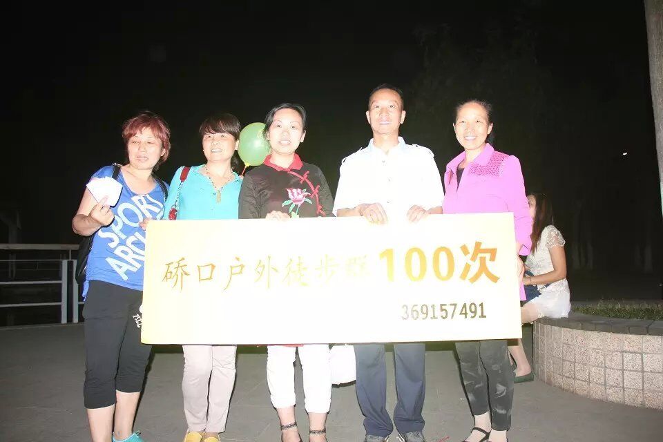 qqͼƬ20150430164126.jpg