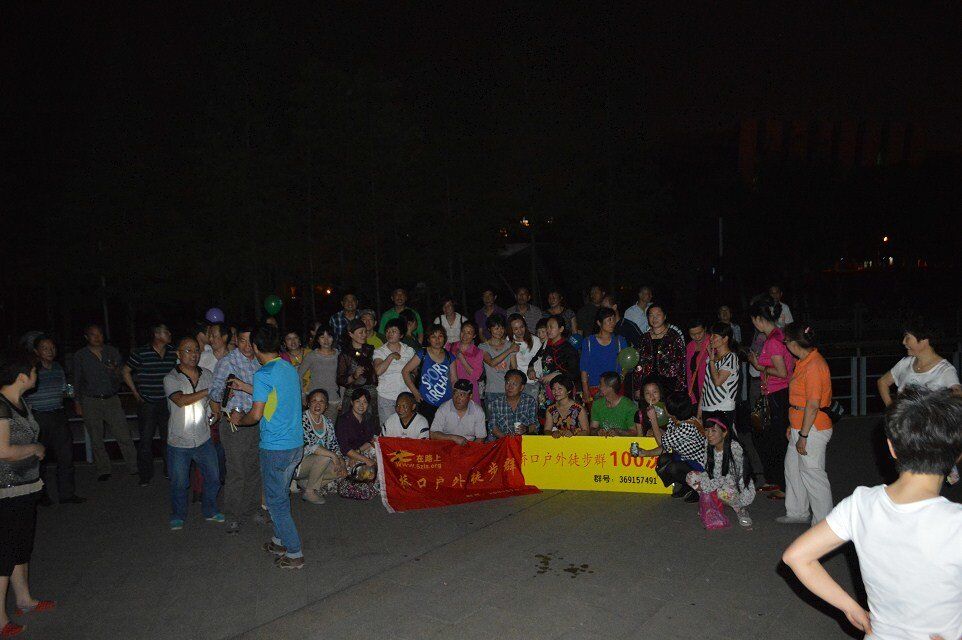 qqͼƬ20150430164602.jpg