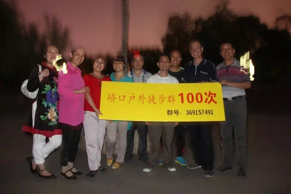 qqͼƬ20150430164227.jpg