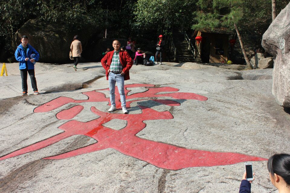 qqͼƬ20150408234900.jpg