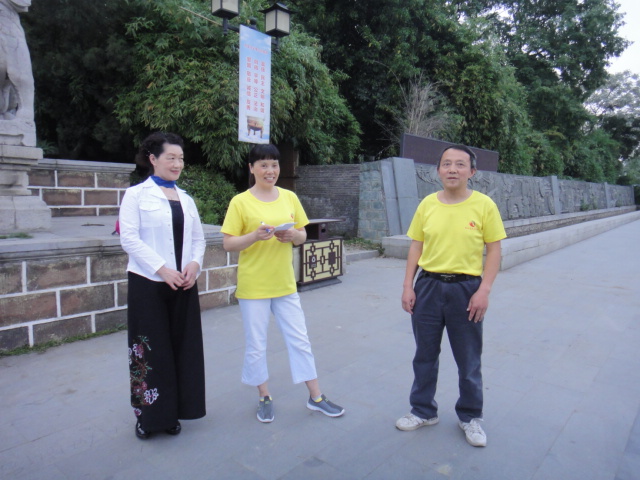 dsc06134.jpg