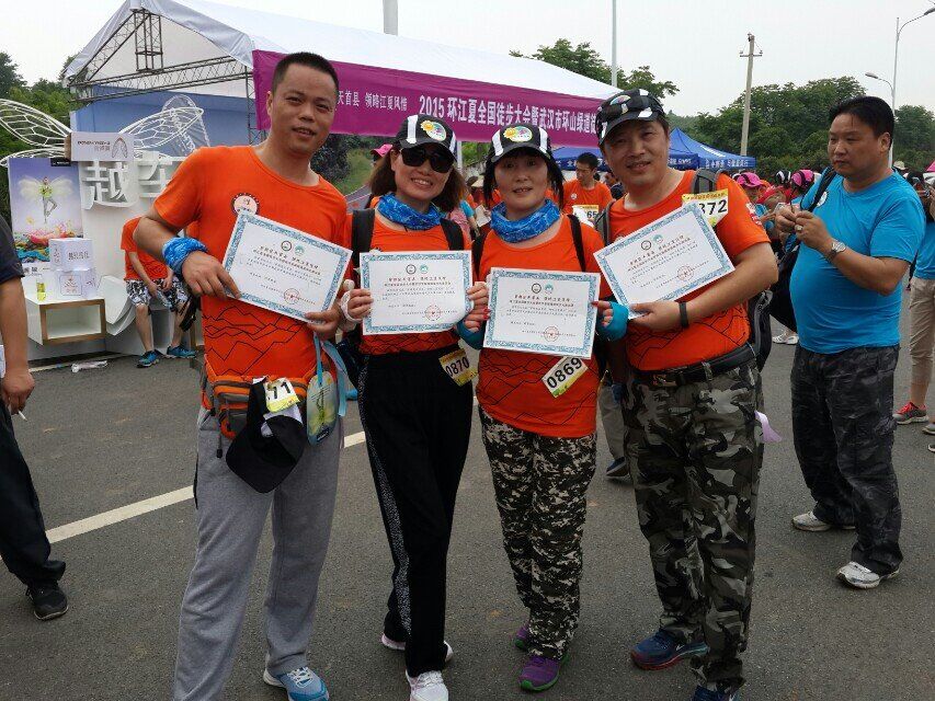 qqͼƬ20150510212859.jpg