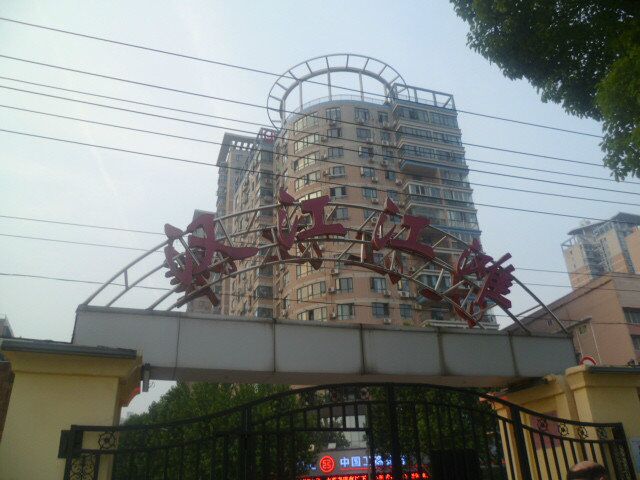 qqͼƬ20150515231837.jpg