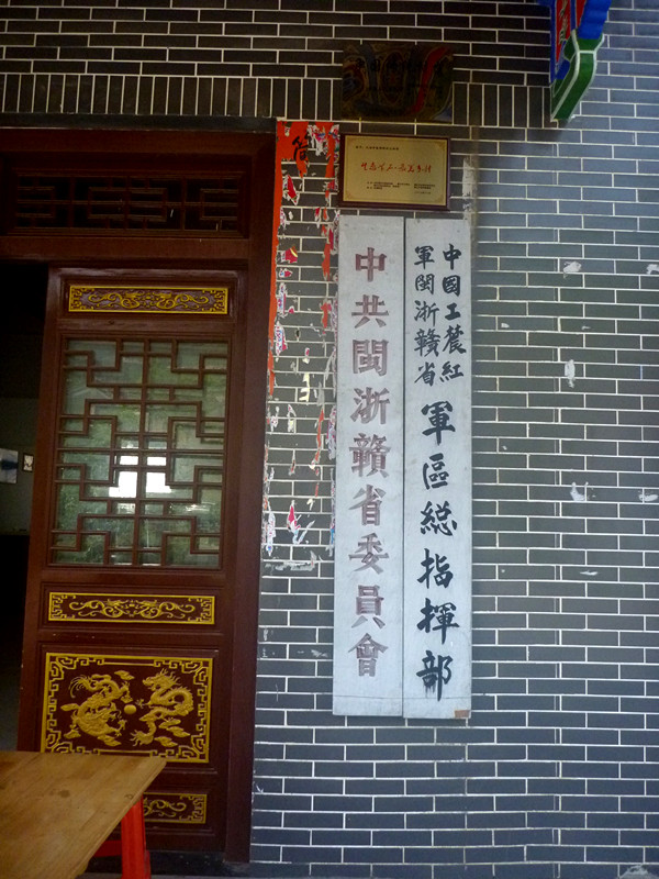 p1240516_.jpg
