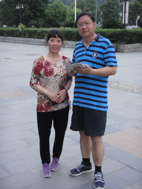 dsc06183.jpg