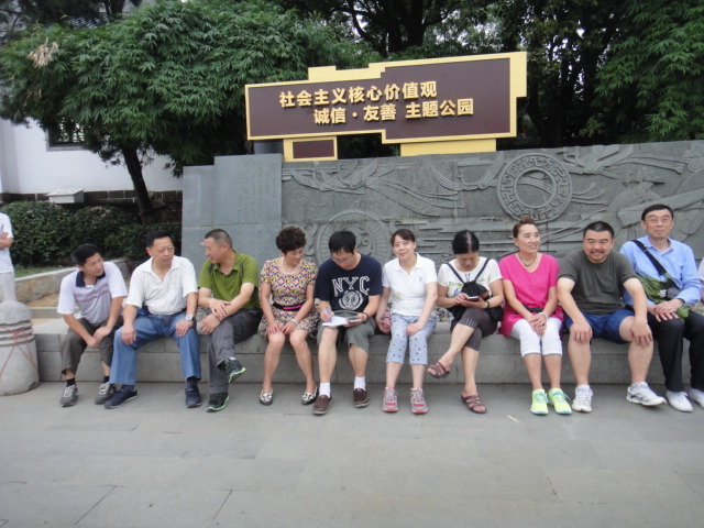 dsc06571.jpg