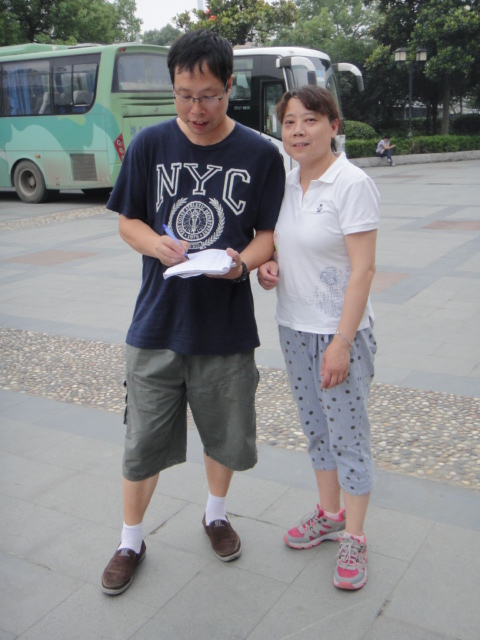 dsc06575.jpg