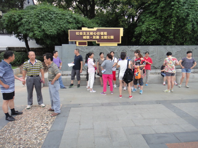 dsc06649.jpg