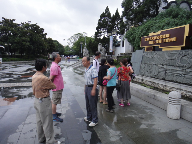 dsc06712.jpg
