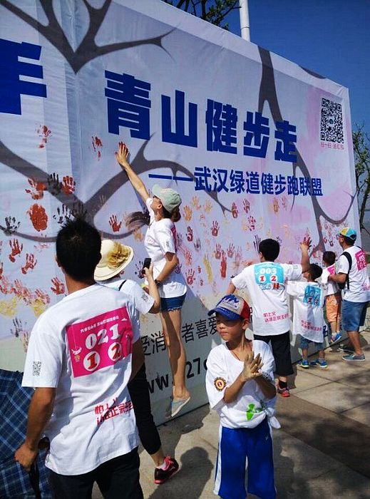 qqͼƬ20150713075310.jpg
