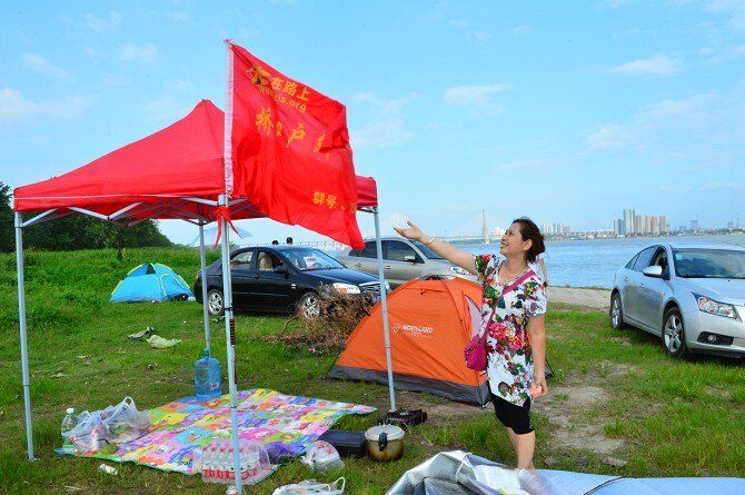 qqͼƬ20150714004433.jpg