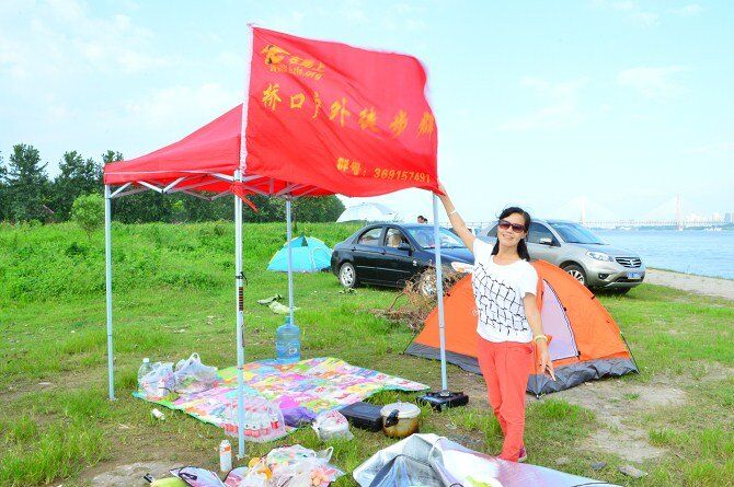 qqͼƬ20150714004457.jpg