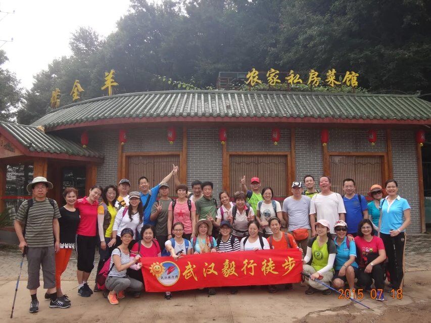 qqͼƬ20150718144354.jpg