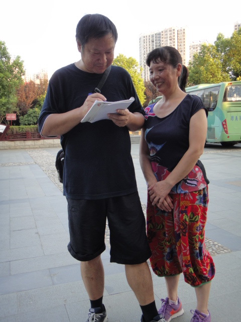 dsc07037.jpg