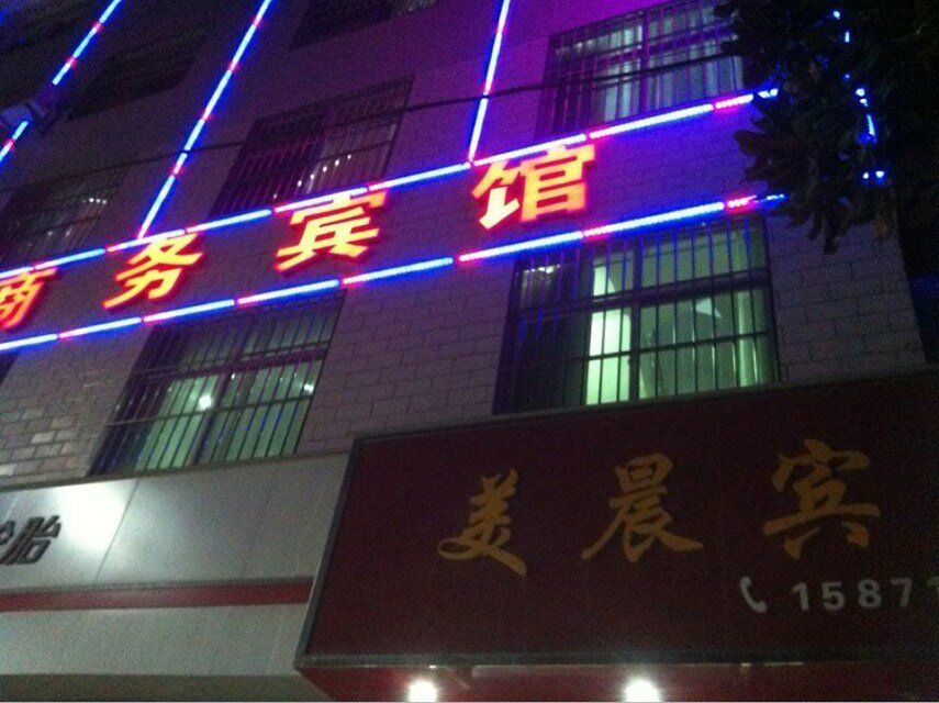 qqͼƬ20150730235431.jpg