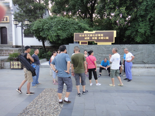 dsc07050.jpg