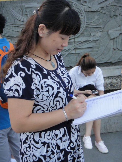 dsc07191.jpg