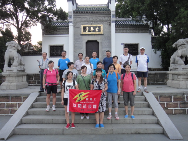 dsc07204.jpg