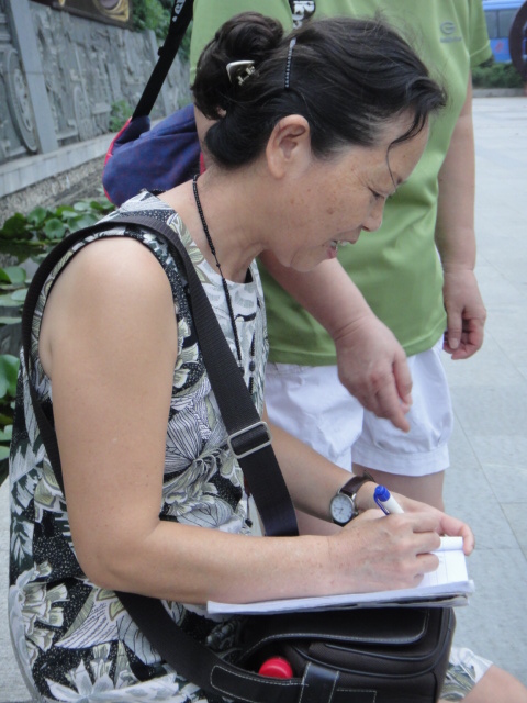 dsc07221.jpg