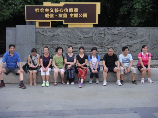 dsc07234.jpg