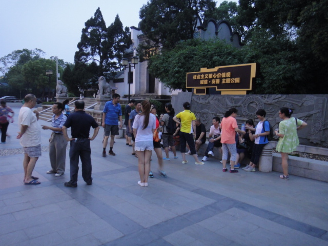 dsc07246.jpg