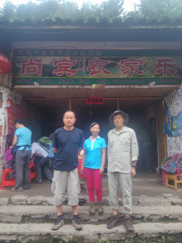 800_w5=640&h5=853&rf=viewer_421&t=5.jpg