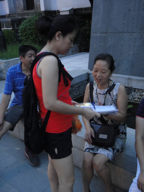 dsc07244.jpg