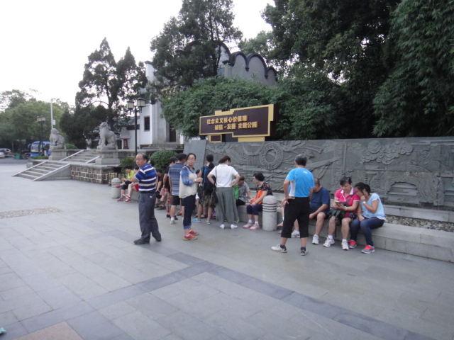 dsc07289.jpg