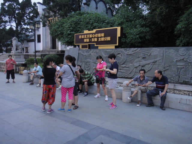 dsc07347.jpg