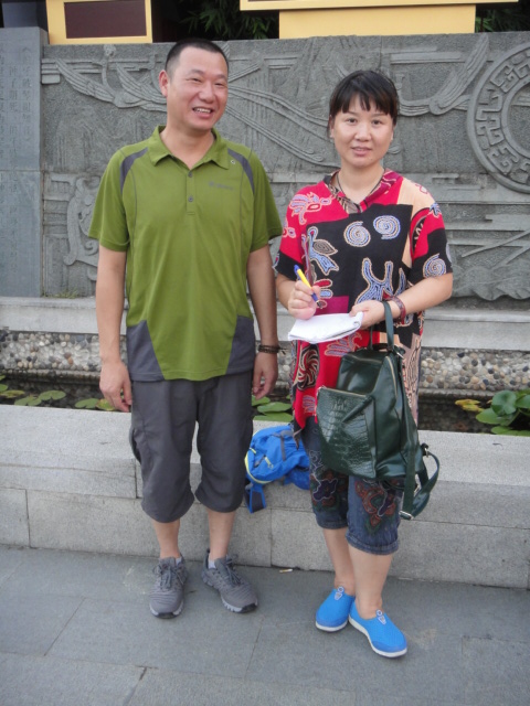 dsc07131.jpg