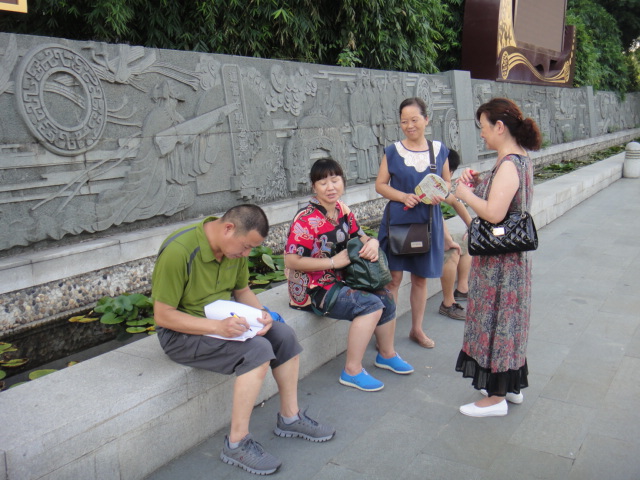 dsc07116.jpg