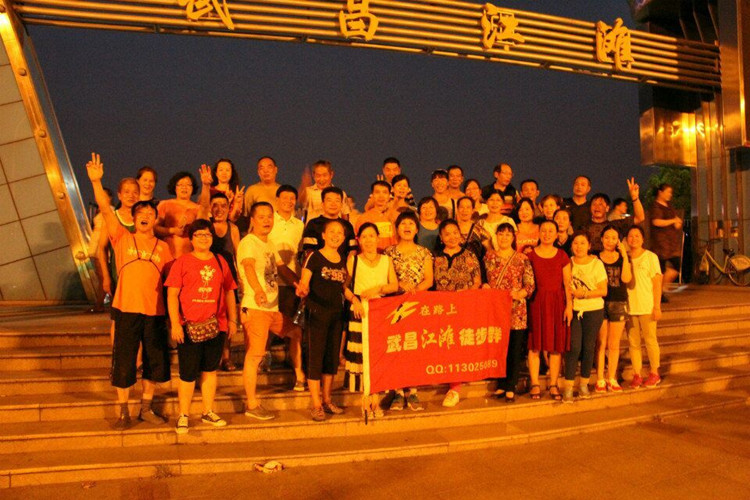 qqͼƬ20150908091612_.jpg