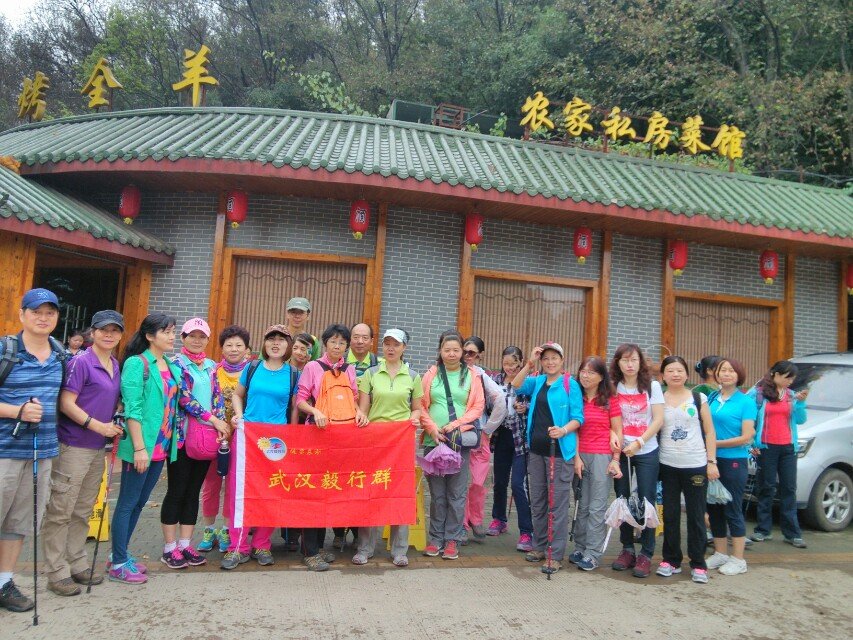 800_w5=853&h5=640&rf=viewer_421&t=5.jpg