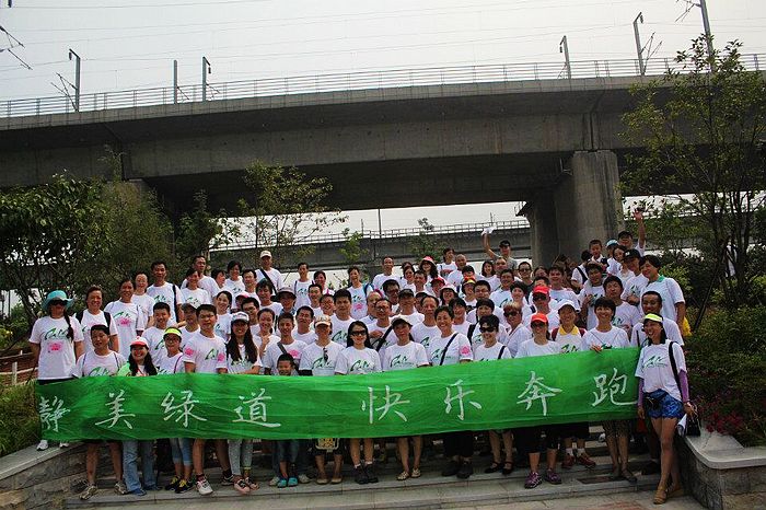 qqͼƬ20150904084822.jpg