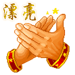 QQͼƬ20150617100414.gif