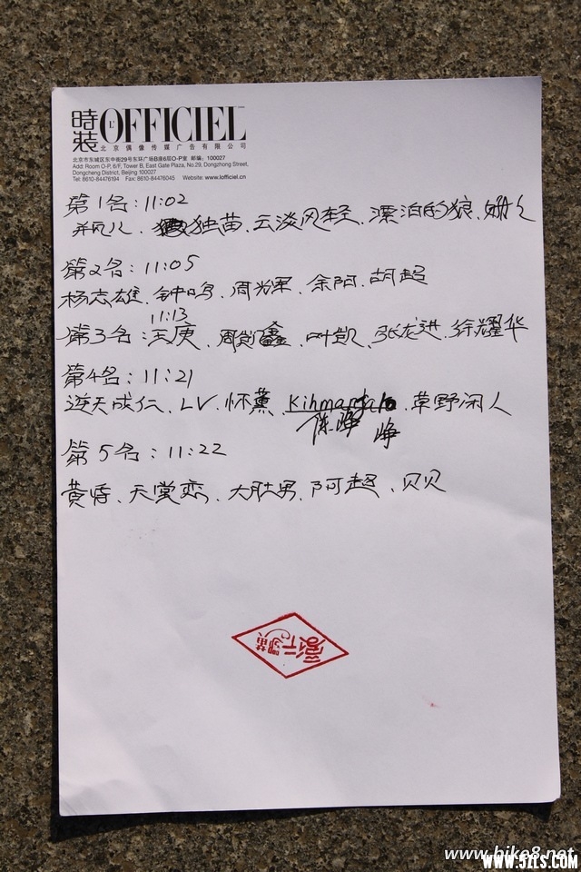 222050oykytbqbysfu6c6u.jpg