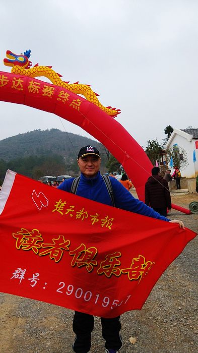 img_20160116_141221.jpg