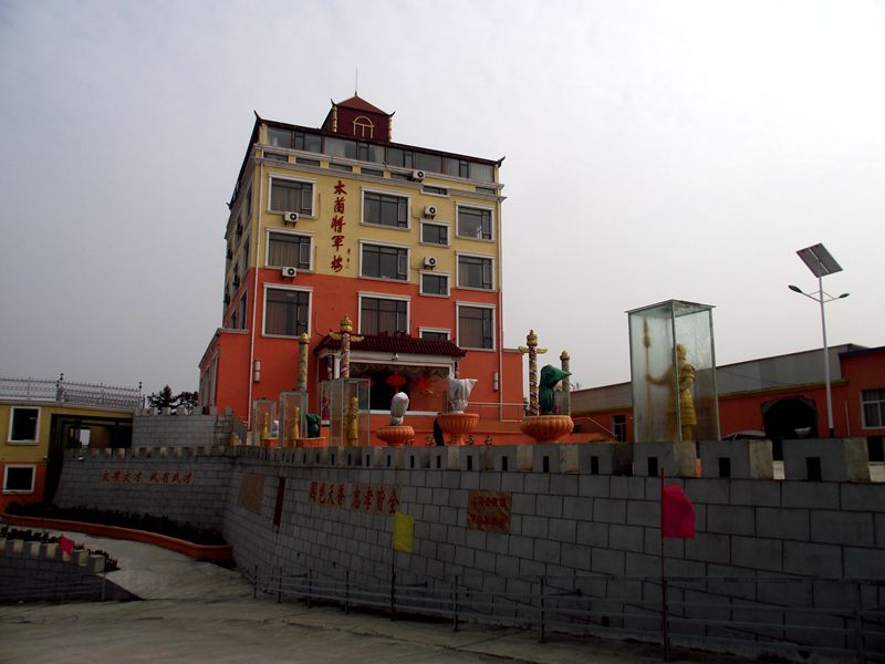 dscf8043.jpg