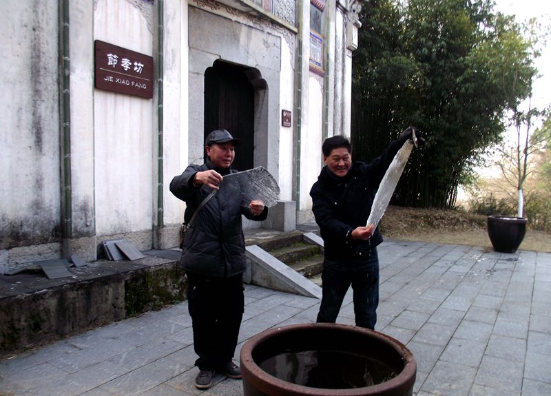 dscf8145.jpg