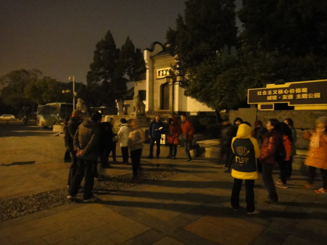 dsc08205.jpg