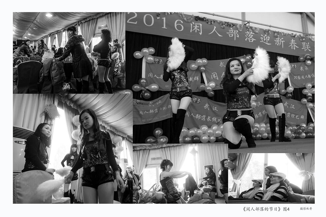 qqͼƬ20160122123713.jpg