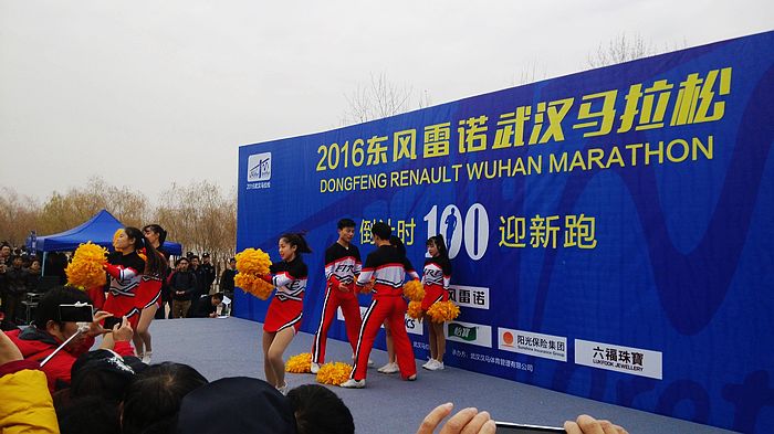 img_20160101_093620.jpg